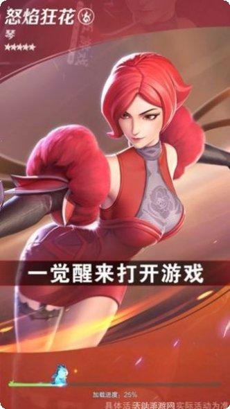 放置冒险队攻略