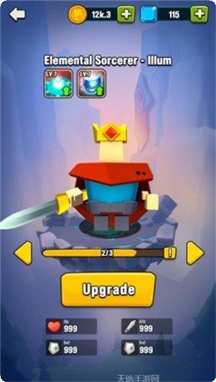 约架艺术自走棋攻略