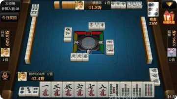 边锋上饶棋牌下载