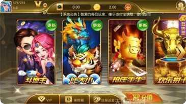 金芙蓉棋牌规则介绍