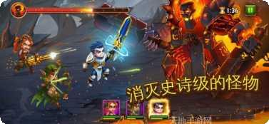 Hero Wings新手教程