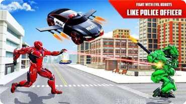 飞行警察变形机器人游戏下载