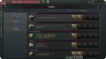 维多利亚棋牌游戏攻略