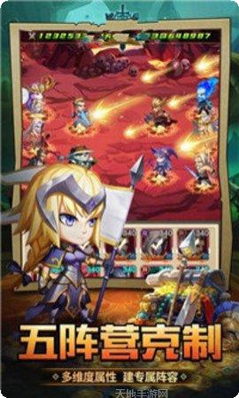 我的英雄超碰撞角色搭配