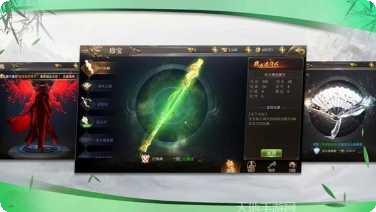 终极武器大师攻略