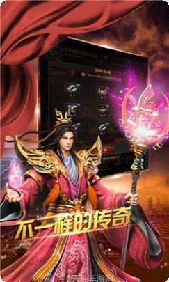 神途天下玄苍决装备获取