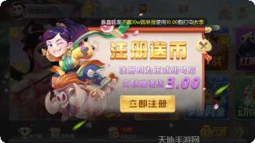 鸿茶坊棋牌在线玩