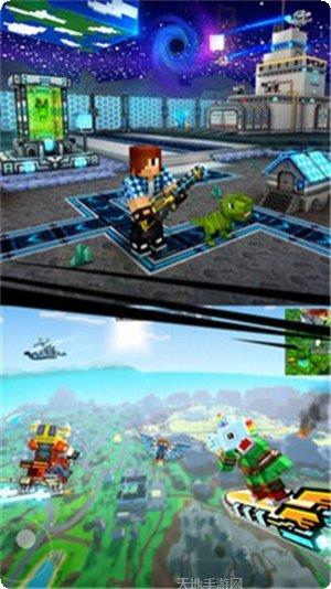 铠甲战神角色介绍