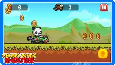 胖乎乎的跑步下载地址