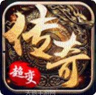 龙城决冰雪之巅攻略