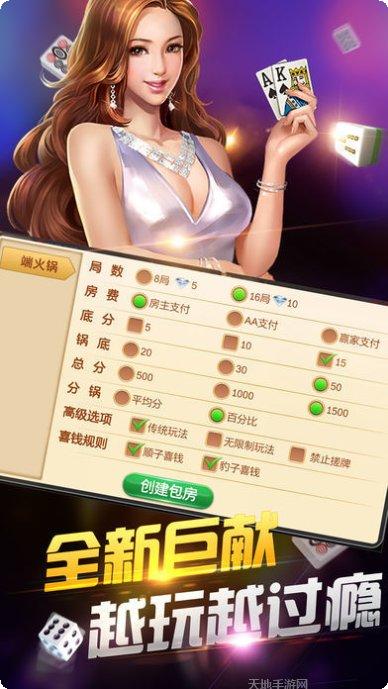 牛盟168活动更新