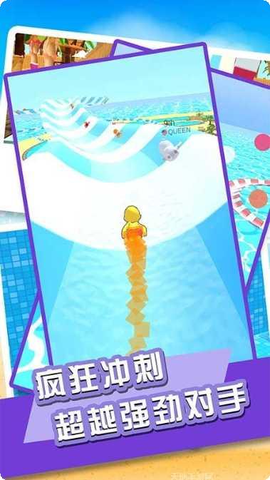 无敌碎碎冰玩法