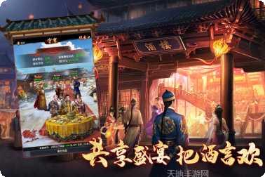 极品芝麻官满v版最新版本