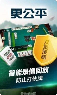 江西微乐棋牌玩法