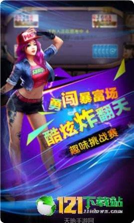 百川信阳棋牌玩法