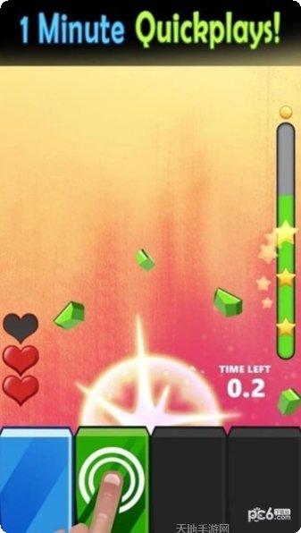 彩色水拼图最新版本