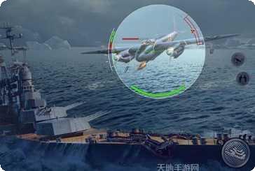 舰队荣耀红包版攻略