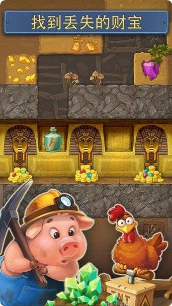 梦想小镇国际服攻略