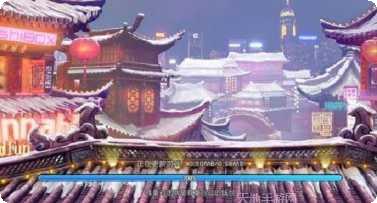 北斗星棋牌规则说明