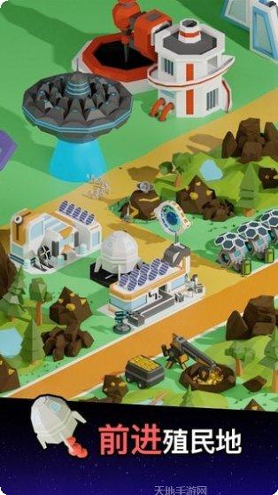 放置太空矿工游戏攻略