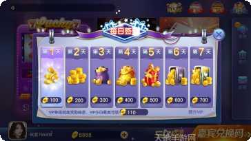 小游棋牌游戏下载