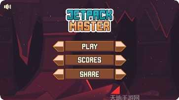 喷气背包小丑玩法介绍