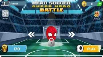 超级绳蛇3D游戏下载