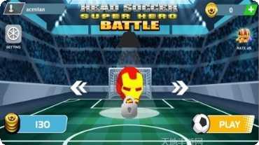 超级绳蛇3D攻略大全