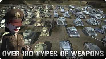 突袭英雄全面战争下载