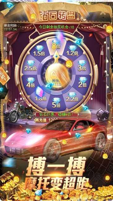 古墓迷城满V版礼包