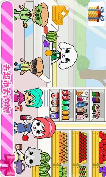 托卡迷你城堡甜品店攻略