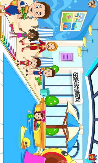 托卡迷你城堡甜品店角色选择