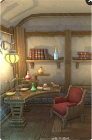 炼金术师吉尔的旅途日记评测