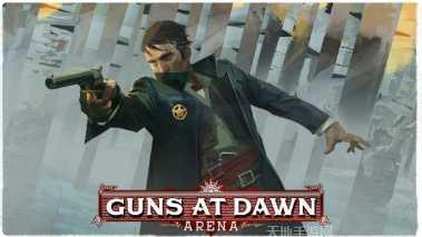 黎明之前角色介绍