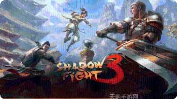 暗影格斗相印9代更新日志