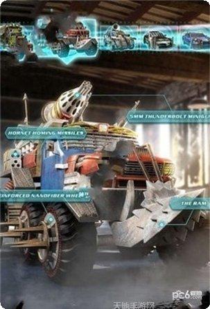 守望精英竞技模式