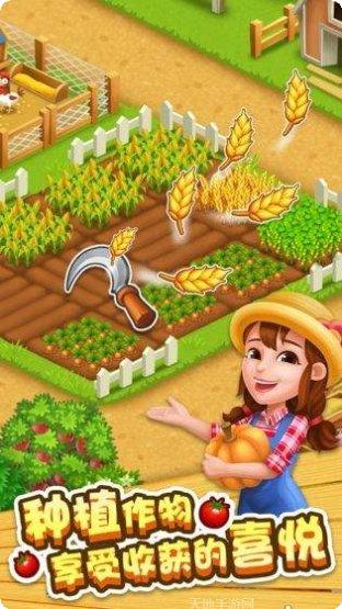 微信红包捕鱼下载