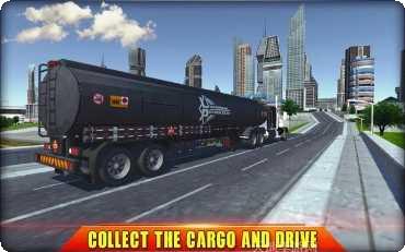 重型卡车运输任务