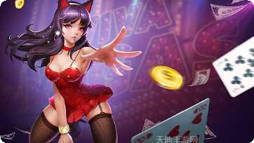 盛世繁荣棋牌最新版本