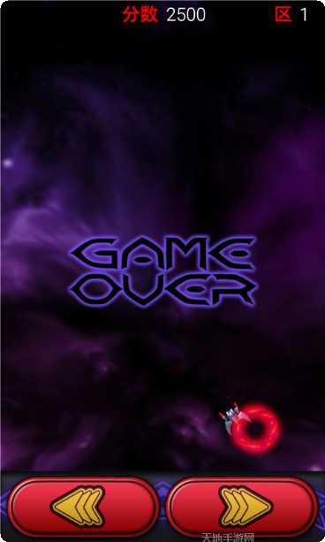 雷电2048下载地址