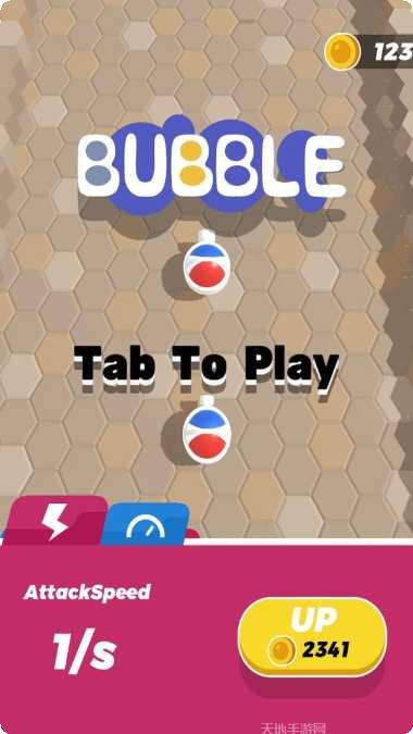 彩色泡泡球最新版本