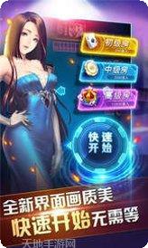 9张牌比鸡游戏技巧