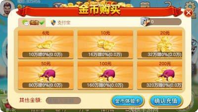 鱼虾蟹游戏安卓版