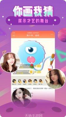 你画我跑游戏攻略