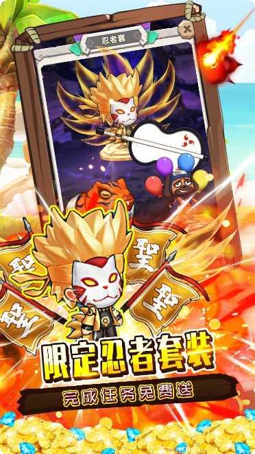 80后指挥官攻略