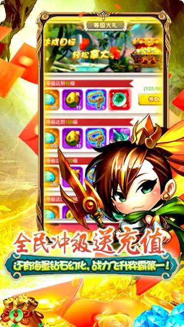 80后指挥官玩法介绍