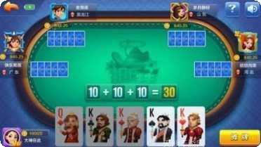 荷花娱乐安卓版