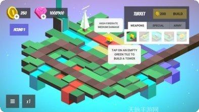 最后一个立方体下载地址