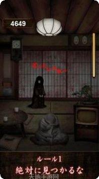 山村老屋4最新版本