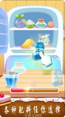 史莱姆跳跃与飞行下载地址